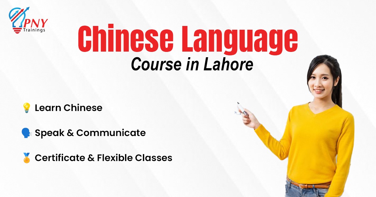 Best Chinese Language Course